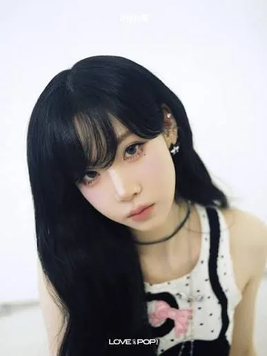 Kim Nakyoung - Biography