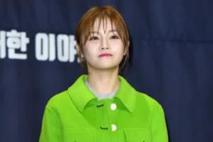 Jeon Bo-ram