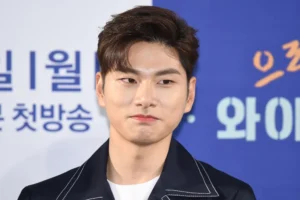 Lee Yi-kyung