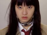 Chiaki Kuriyama Biography: Songs, Age, Height, Partner, Net Worth, Songs, Books, Movies, TV Shows, YouTube