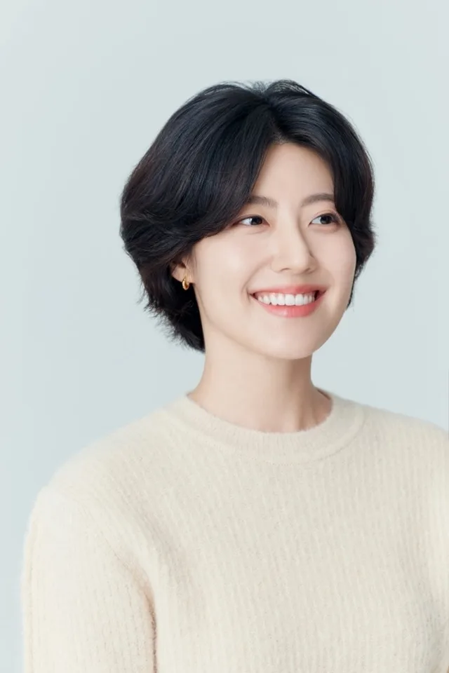 Nam Ji-hyun - Biography