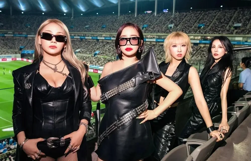 2NE1 Biography: Members, Net Worth, Songs, Formation, Albums, Ethnicity, YouTube