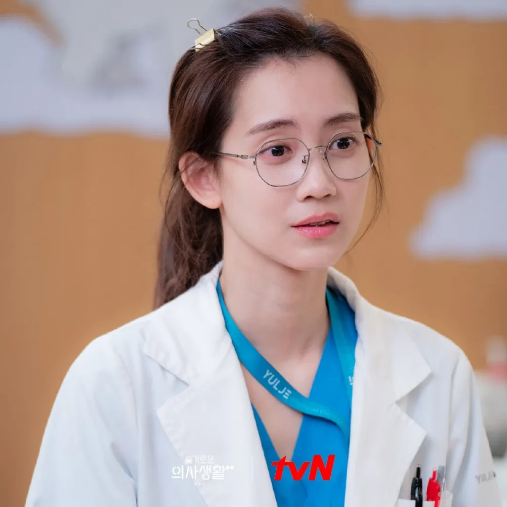 Shin Hyun-been - Biography