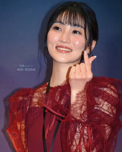 Aoi Koga - Biography