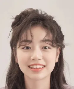 Lee Ga-yeon