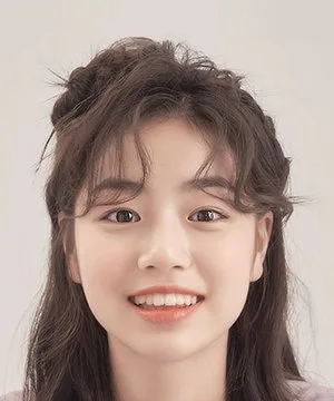 Lee Ga-yeon Biography: Age, Net Worth, Partner, Siblings, Movies & TV Shows, Wikipedia