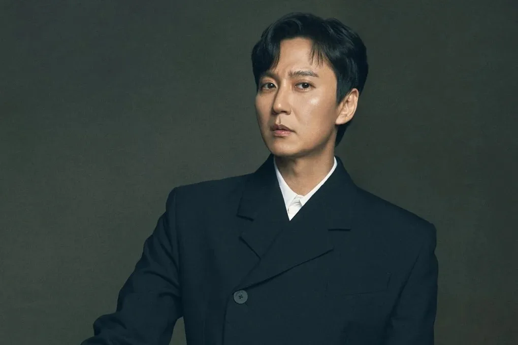 Kim Nam-gil - Biography