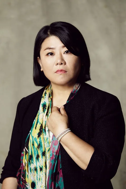 Lee Jung-eun