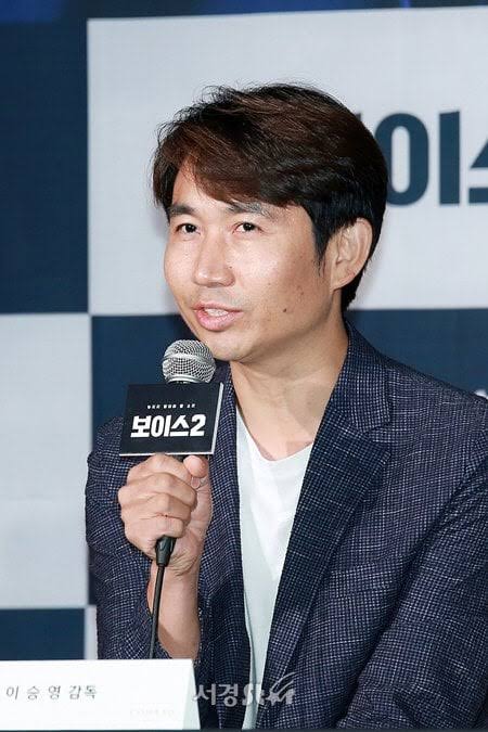 Lee Seung-young