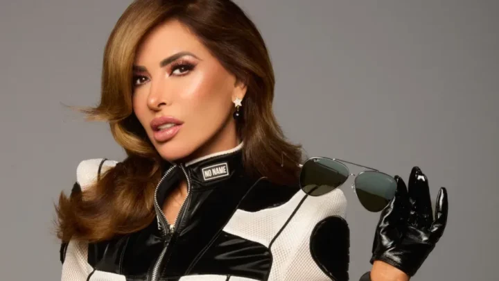 Gloria Trevi Biography: Children, Parents, Age, Spouse, Net Worth, Height, Instagram, Wikipedia