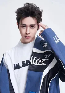 Jiarui Tian - Biography