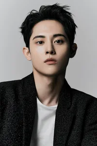 Lee Jong-hyun - Biography