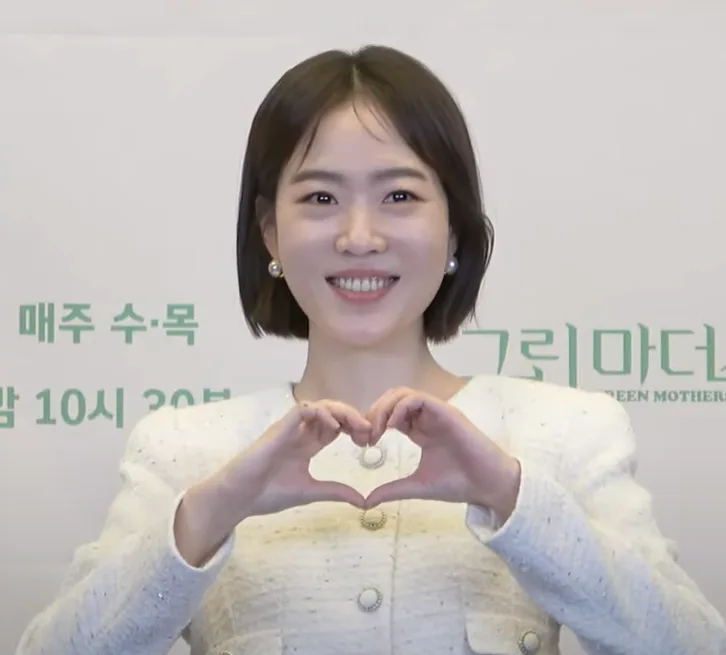 Joo Min-kyung - Biography