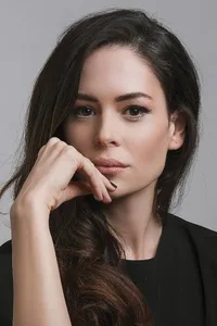 Yıldız Çağrı Atiksoy - Biography