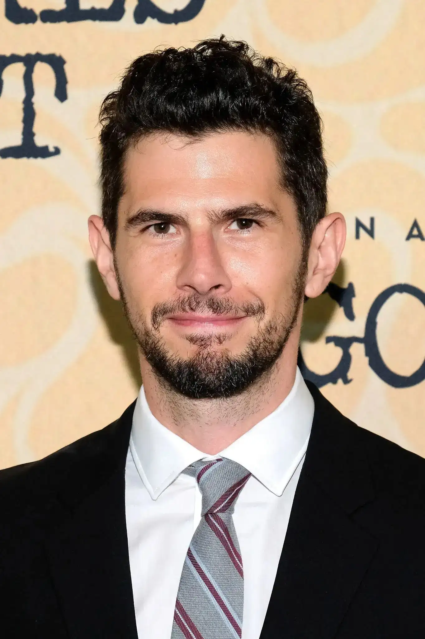 Daniel Eric Gold