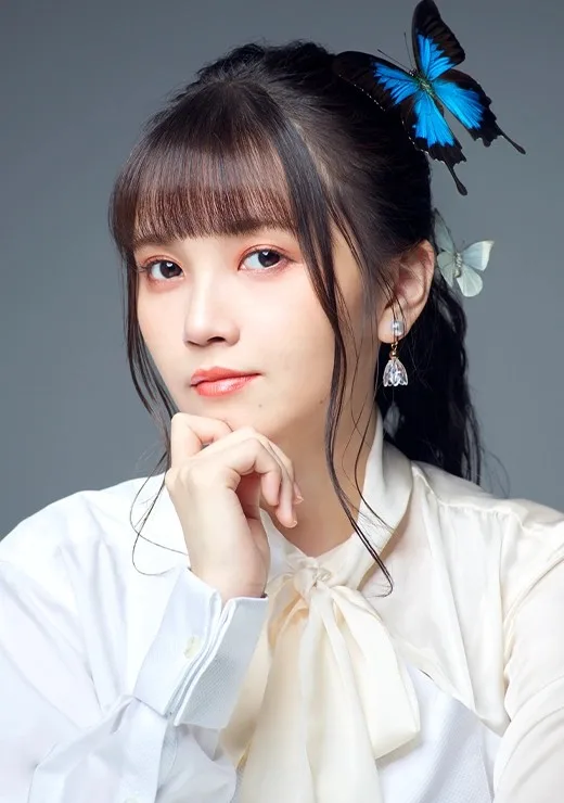 Akari Kitō
