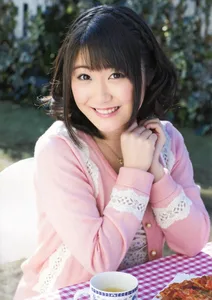 Rina Hidaka - Biography
