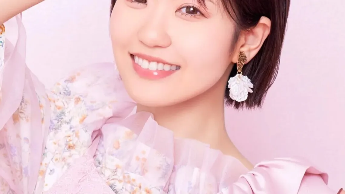 Nao Tōyama Bio: Net Worth, Age, Songs, Albums, Height, Career, Partner, Instagram