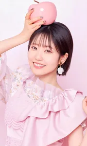 Nao Tōyama - Biography