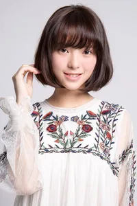 Chloe Xiang - Biography
