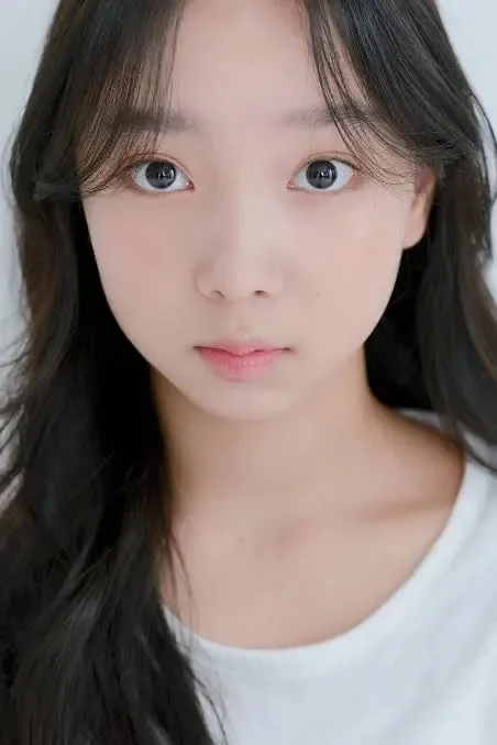 Lee Go-eun - Biography