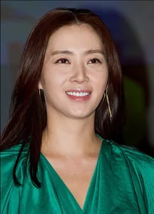 Song Yoon-ah - Biography