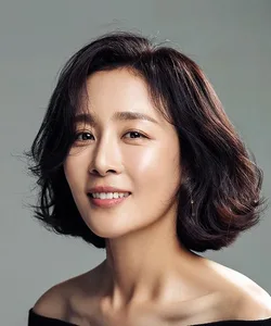 Moon Jeong-hee - Biography