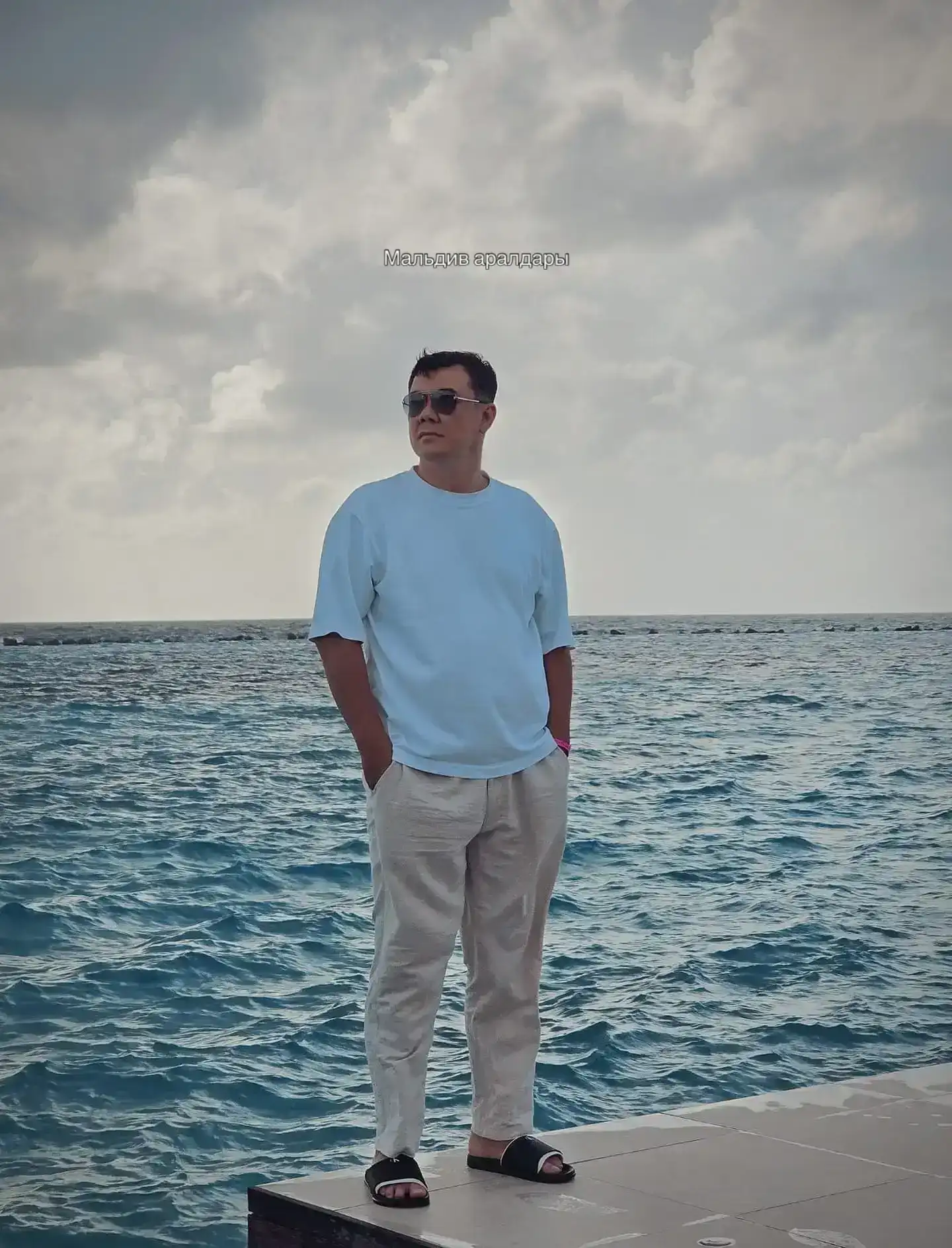 Nurlan Koyanbayev