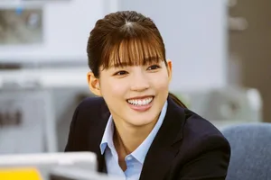 Anna Ishii