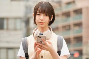 Rina Watanabe