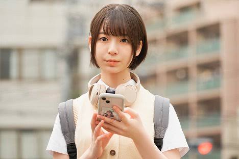 Rina Watanabe Biography: Albums, Age, Boyfriend, Height, Net Worth, Parents, Siblings, Songs, Concerts