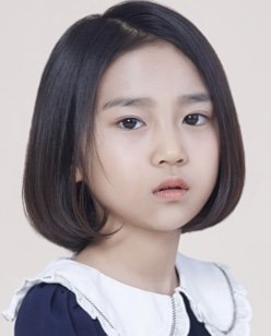 Gam So-hyeon - Biography