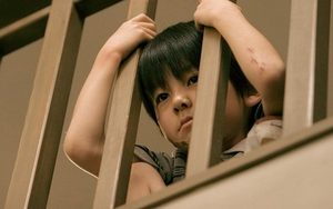 Yuya Ozeki - Biography