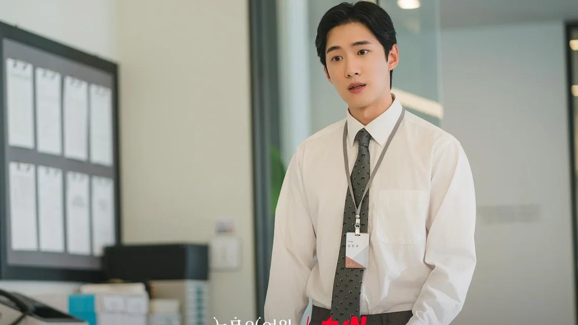 Jeong Ji-hwan Biography: Net Worth, Age, Parents, Instagram, Girlfriend, Kids, Height, Dramas, Ethnicity
