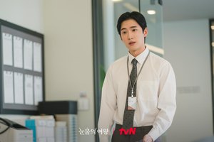 Jeong Ji-hwan