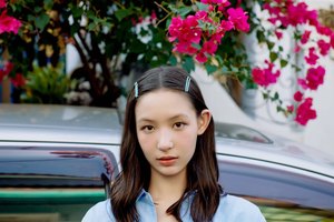 Yi Hani