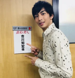 Tomohiro Ichikawa - Biography