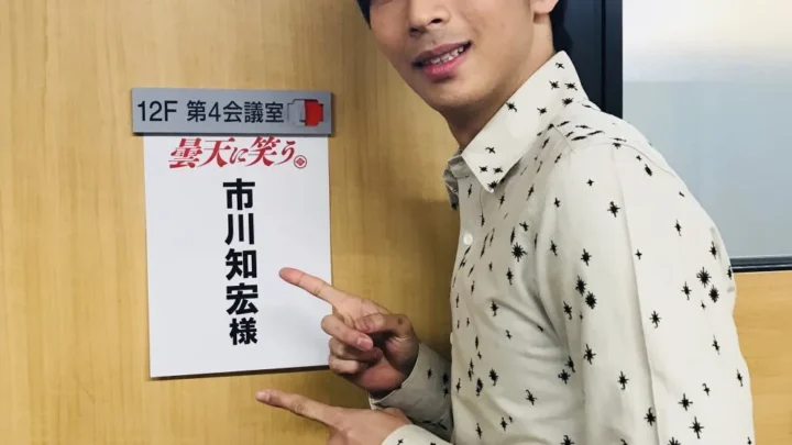 Tomohiro Ichikawa Biography: Age, Wife, Parents, Height, Net Worth, Dramas, Movies, Kamen Rider