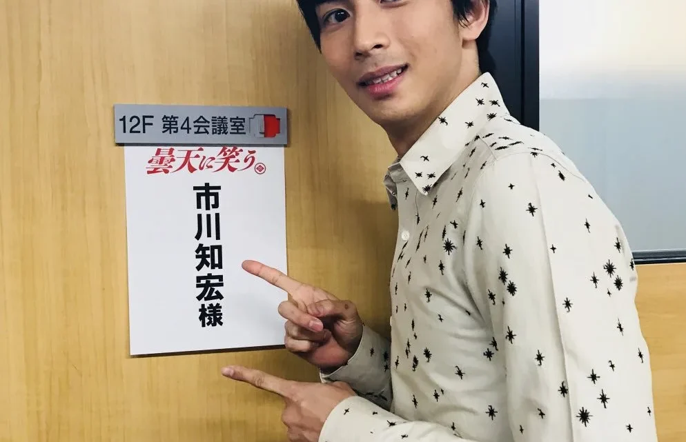Tomohiro Ichikawa Biography: Age, Wife, Parents, Height, Net Worth, Dramas, Movies, Kamen Rider