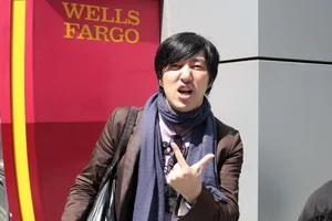 Goichi Suda