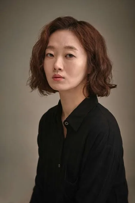 Lee Bong-ryun - Biography