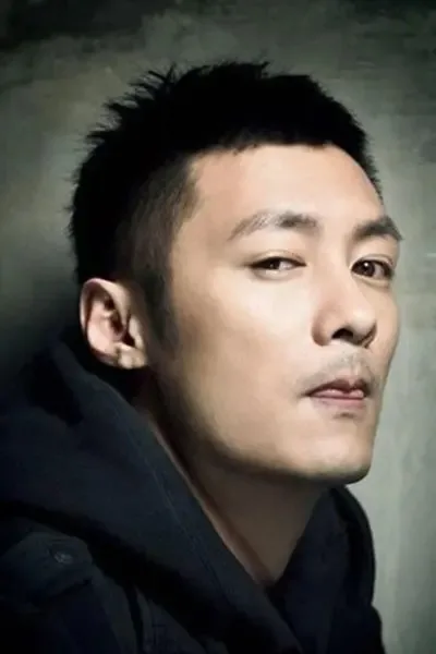 Shawn Yue - Biography