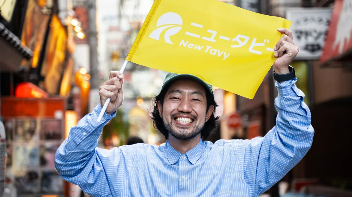 Jupiter Ishida Biography: Age, Net Worth, Movies, Girlfriend, Parents, Wiki, Height, Ethnicity