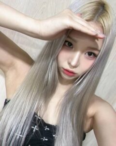 Haeun Kim - Biography